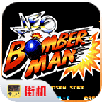 经典策略闯关游戏 NEO炸弹人-趣奇资源网-第2张图片