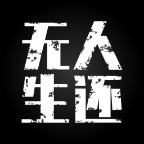 《神偷VR：暗影之遗》中文 支持VR-趣奇资源网-第10张图片