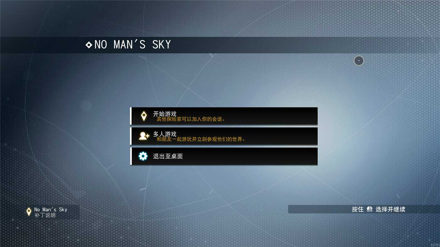 《模拟火车世界5》v20250519中文版-趣奇资源网-第10张图片